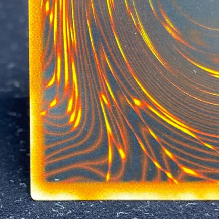 Armed Dragon LV7 Ultra Rare JP015