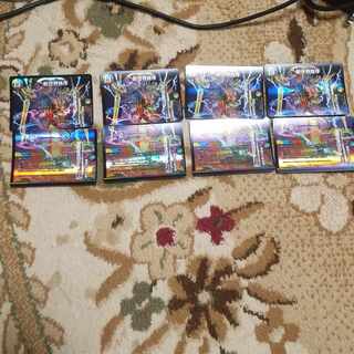 Destruction of the New World King｜New World Order (lower) VR 12/75