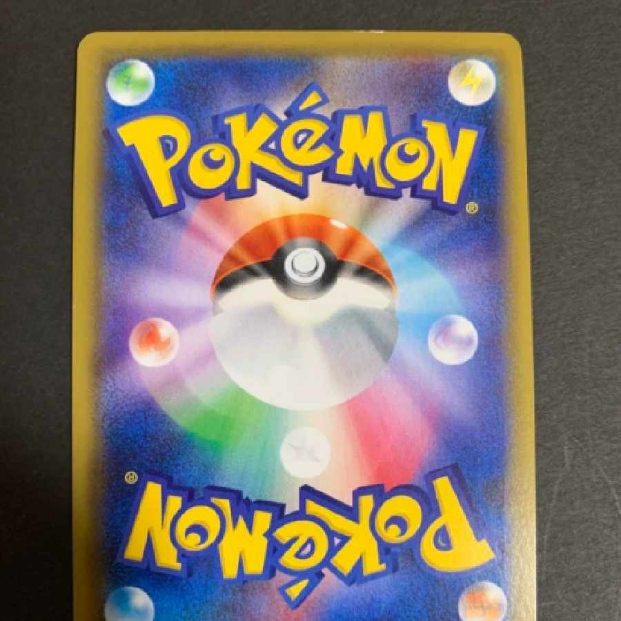 Pokemon Card Clara SR