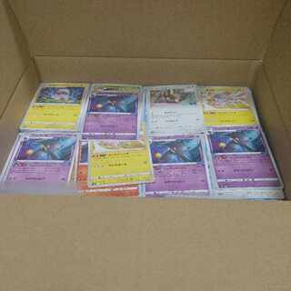 Pokémon cards normal large quantity bulk sale!