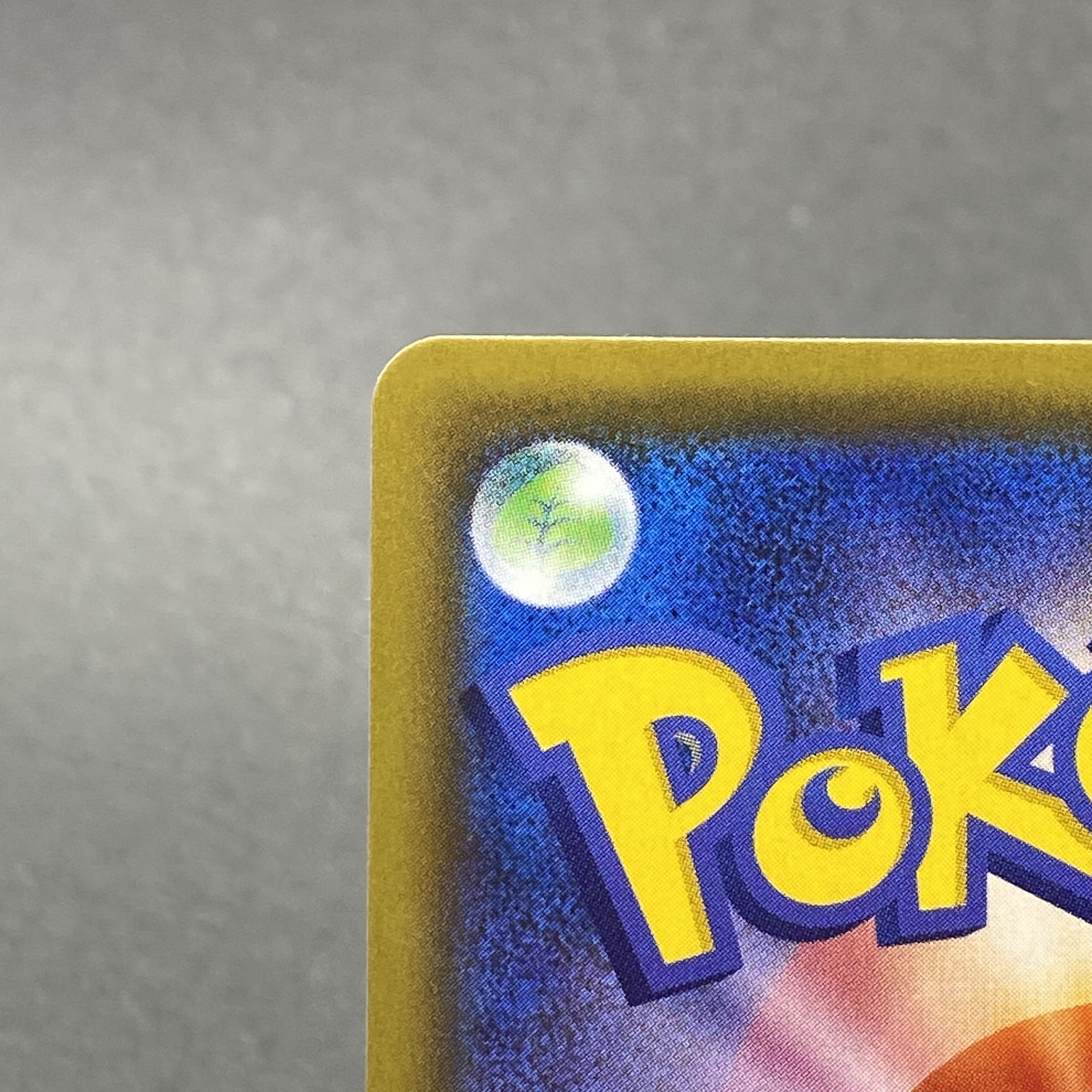 CharizardVMAX SSR 308/190