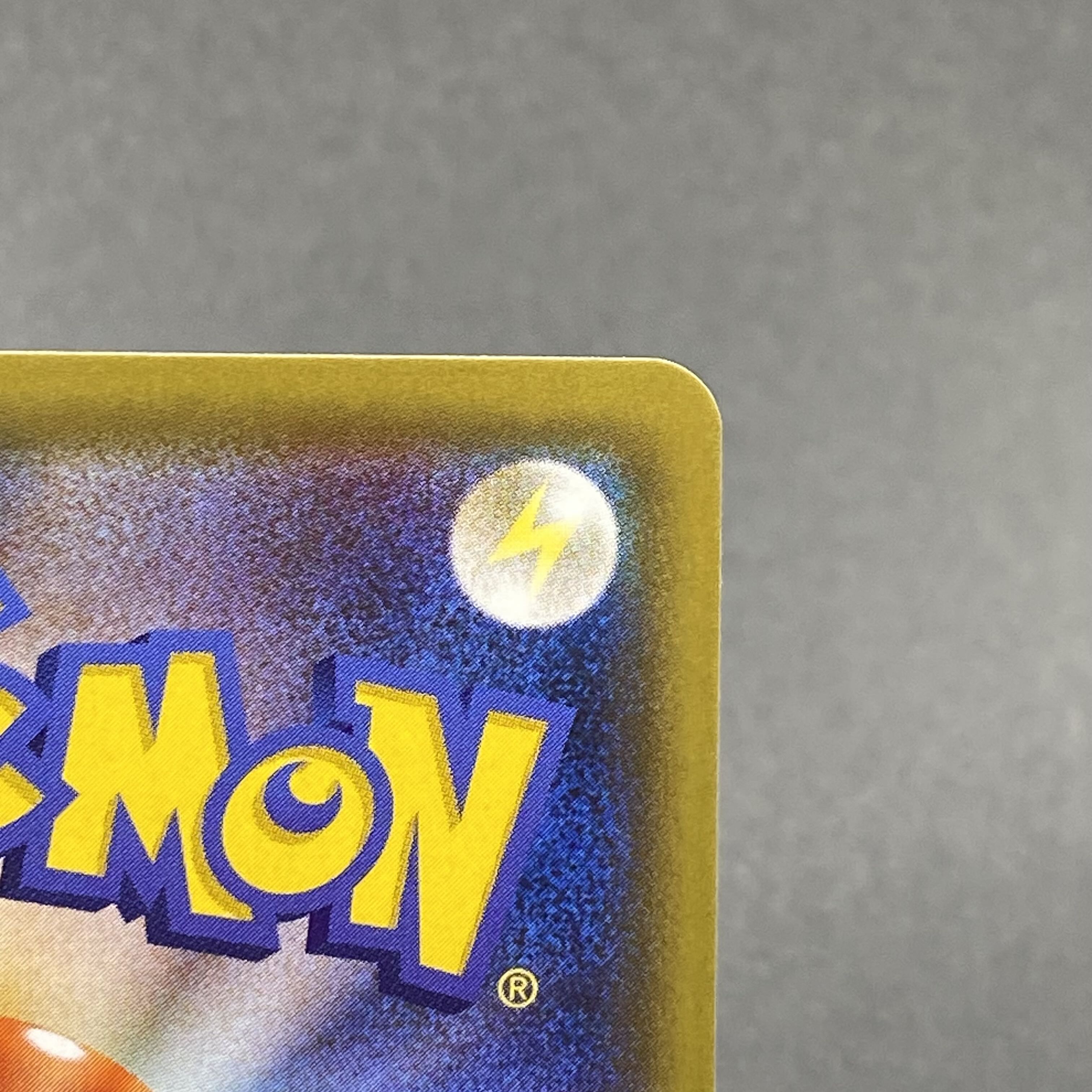 CharizardVMAX SSR 308/190