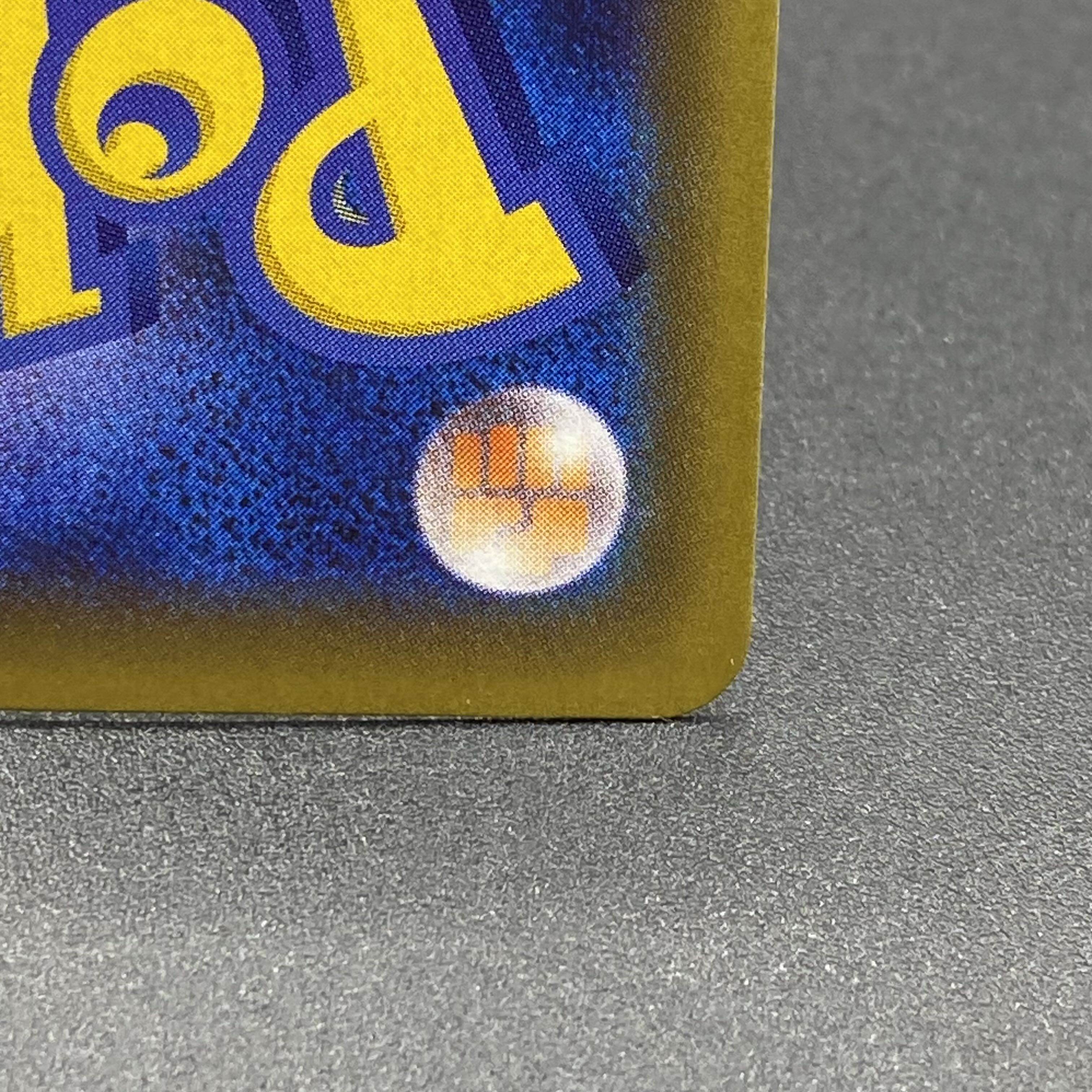 CharizardVMAX SSR 308/190