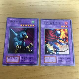 Frame misalignment error 2-piece set