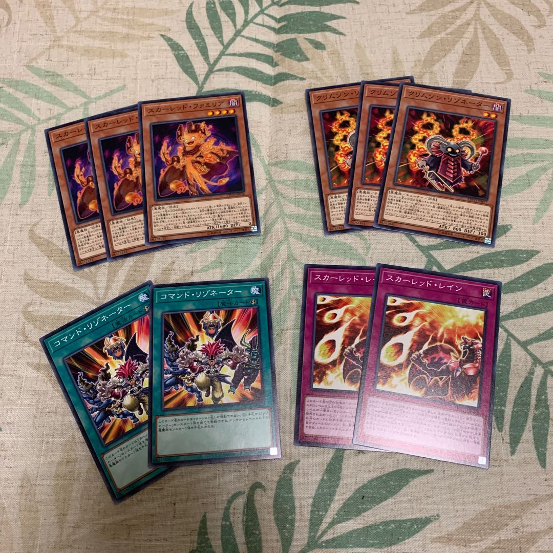 リゾネーターデッキパーツ　クリムゾンリゾネーター　スカーレッドファミリア