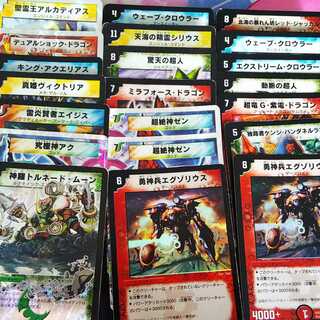 デュエルマスターズまとめ