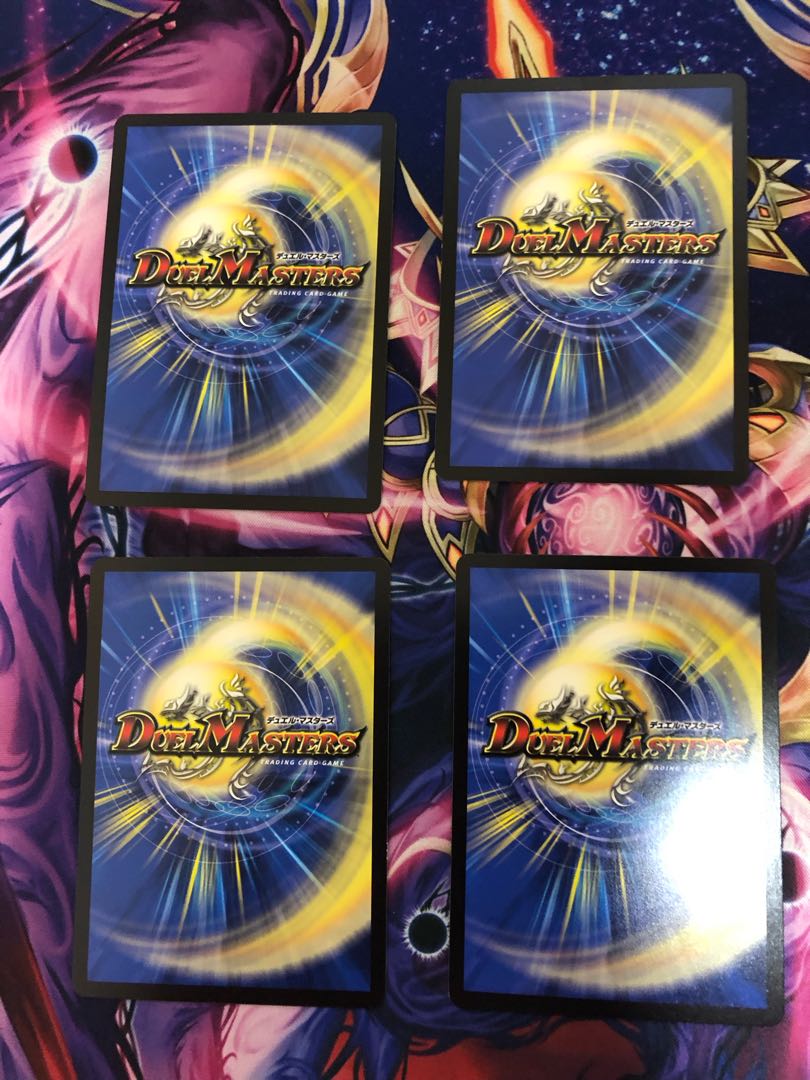 Dis Zoroaster R 32/75