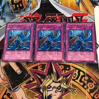 Dust Tornado BE1 1 rare, set of 3 Tera.