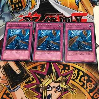 砂塵の大竜巻 DL1 2 レア 3枚セット てら