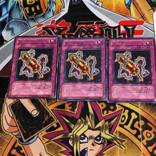 鎖付き爆弾 BE2 5 レア 3枚セット てら