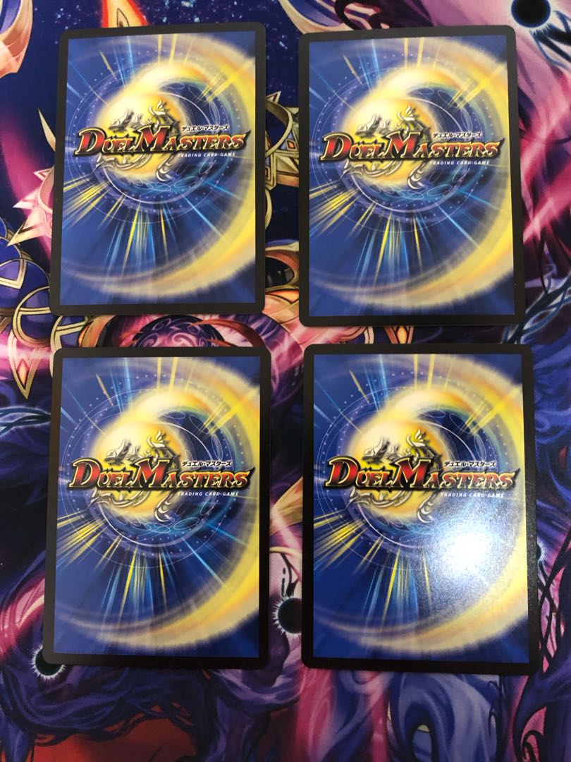 Dis nomenon R-foil 9/14