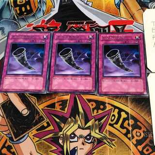 Black Horn of Heaven CDIP 9 Rare, set of 3 Tera.