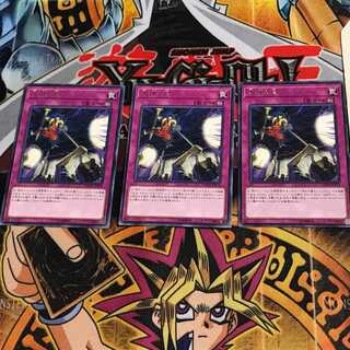 Crackdown DANE 3 rare, set of 3 Tera.