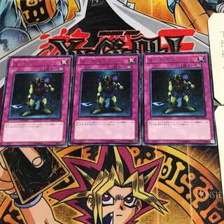 Robbin' Goblin BE02 7 Rare Set of 3 Tera.