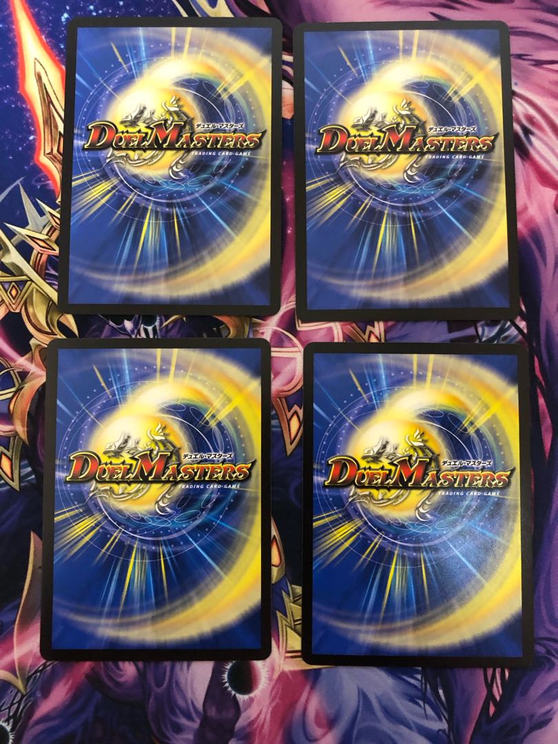 Reiho Hyakume-4 R 31/75