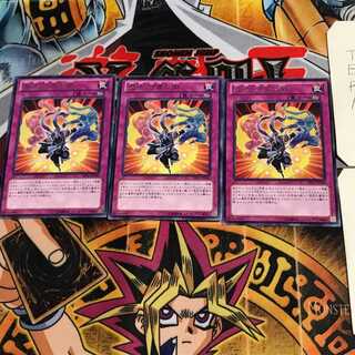 328140813 様 専用 1枚