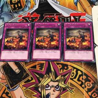 彼岸の沈溺 EP15 7 レア 3枚セット てら