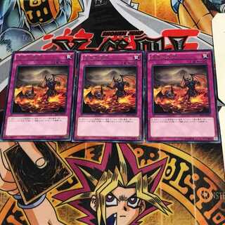 彼岸の沈溺 EP15 9 レア 3枚セット てら