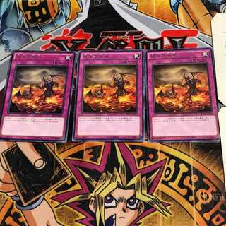 彼岸の沈溺 EP15 10 レア 3枚セット てら