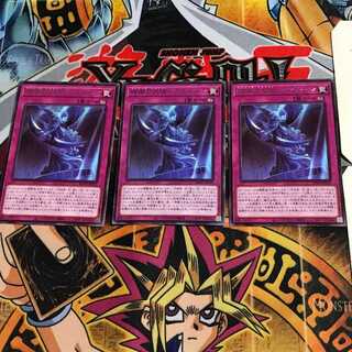 碑像の天使-アズルーン BLVO 2 レア 3枚セット てら