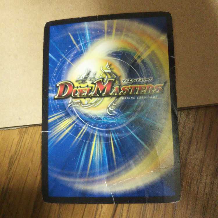 Sabbagh DG 4-piece set 3-piece SE