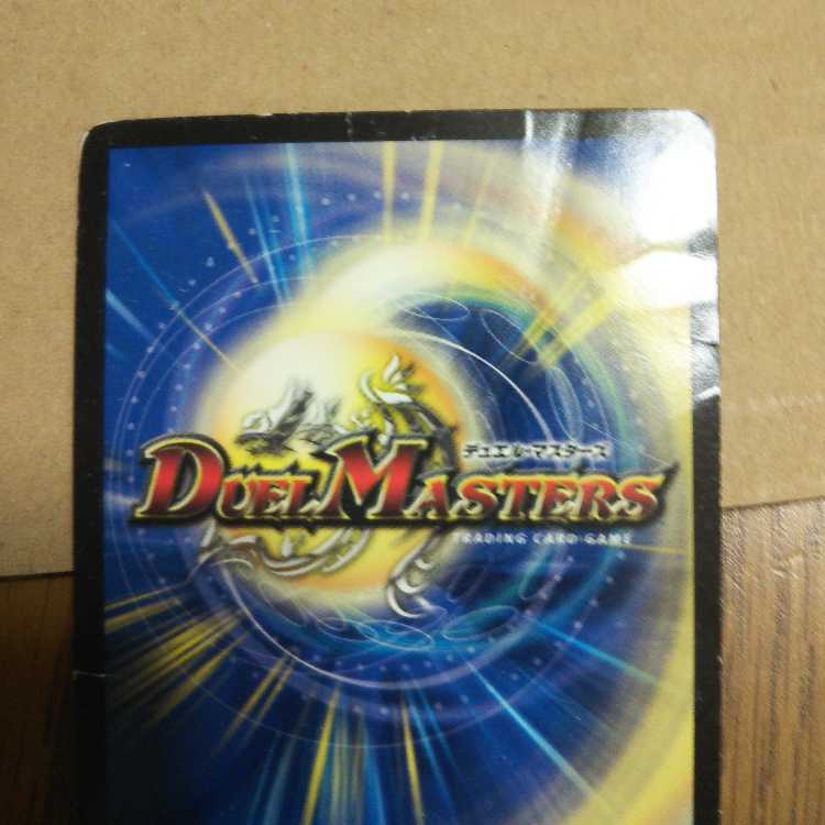 Sabbagh DG 4-piece set 3-piece SE