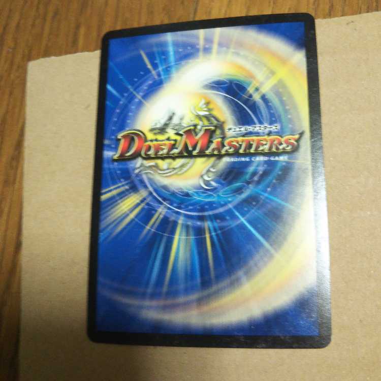 Sabbagh DG 4-piece set 3-piece SE