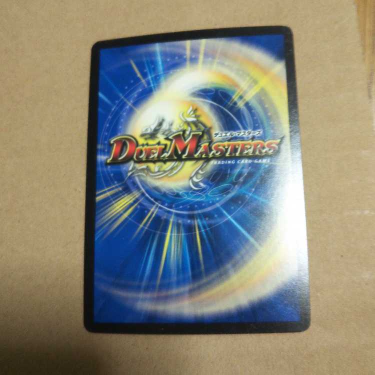 Sabbagh DG 4-piece set 3-piece SE