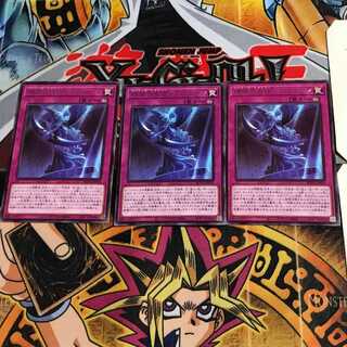 碑像の天使-アズルーン BLVO 9 レア 3枚セット てら