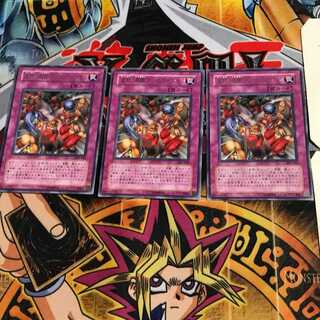 必殺!黒蠍コンビネーション 305 4 レア 3枚セット てら