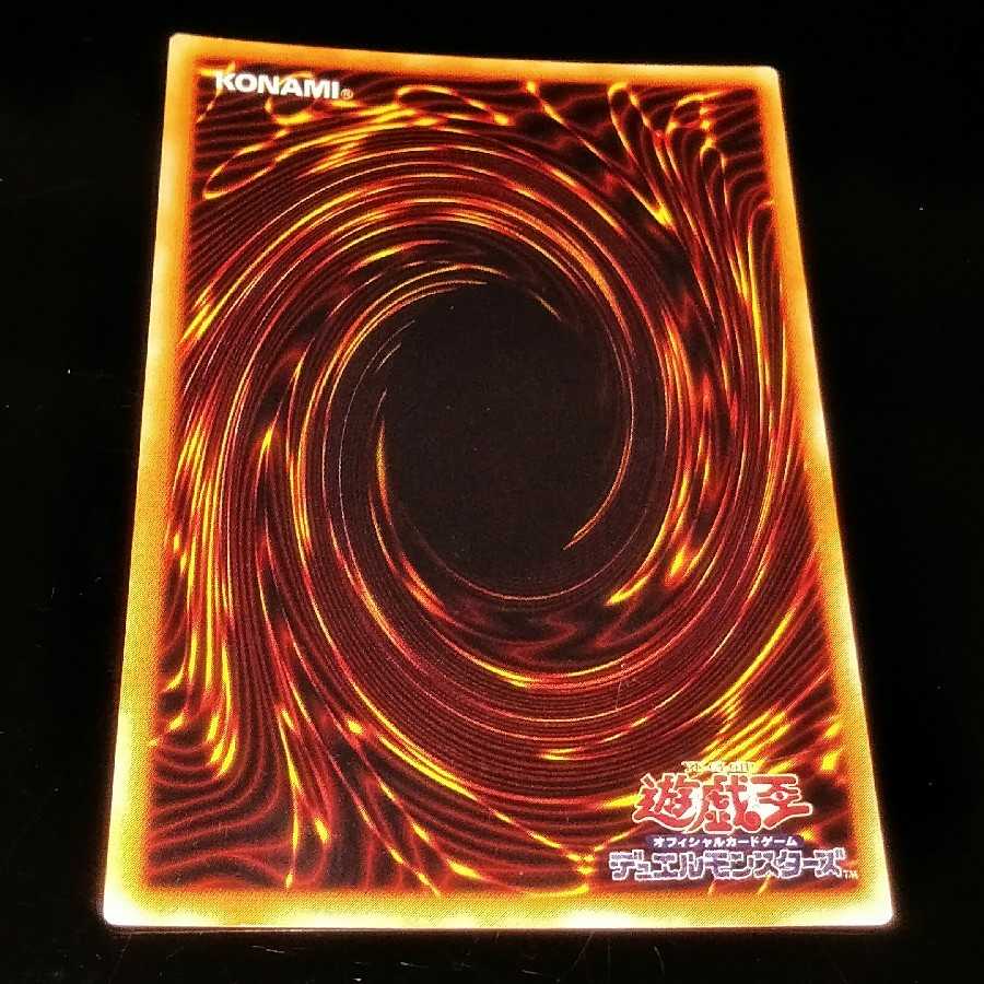 【セール中♪】二重魔法(ダブルマジック)