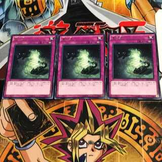 量子猫 EP15 5 レア 3枚セット てら