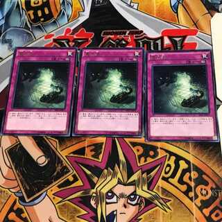 量子猫 EP15 6 レア 3枚セット てら