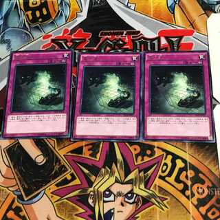 量子猫 EP15 9 レア 3枚セット てら