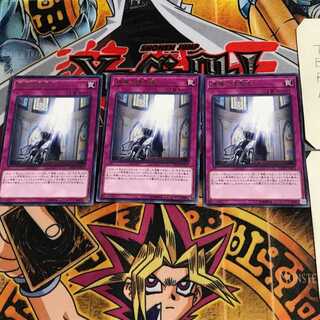 The Sanctified Darklord FLOD 6 rare, set of 3 Tera.