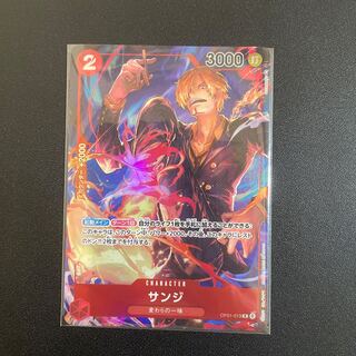 sanshin (Okinawan traditional three-stringed instrument; precursor to the shamisen)