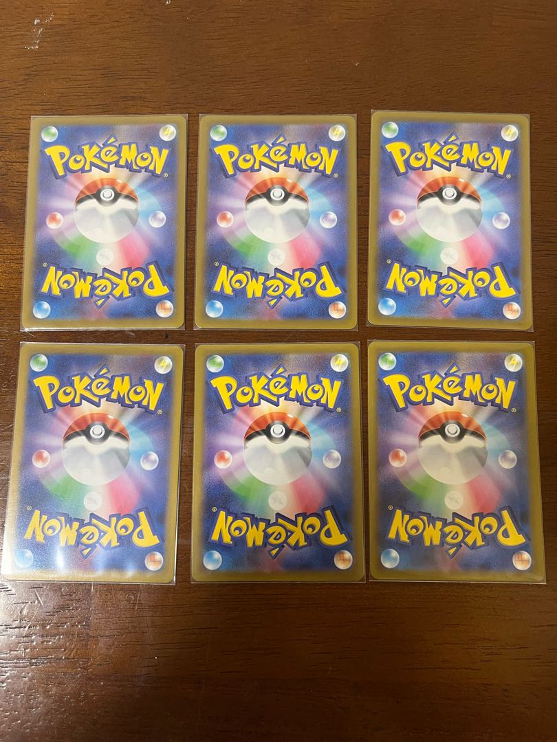 【6枚セット】ネイティとネイティオ