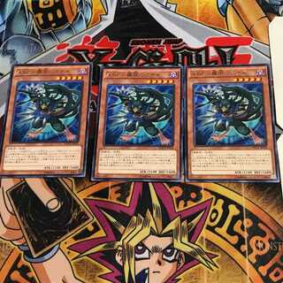 A BF-霧雨のクナイ DOCS 7 レア 3枚セット てら