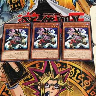 BF-隠れ蓑のスチーム CPL1 7 レア 3枚セット てら