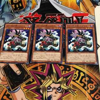 BF-隠れ蓑のスチーム CPL1 8 レア 3枚セット てら