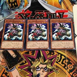 BF-隠れ蓑のスチーム CPL1 9 レア 3枚セット てら