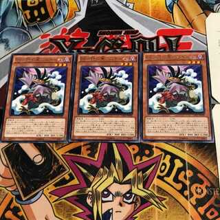 BF-隠れ蓑のスチーム CPL1 10 レア 3枚セット てら