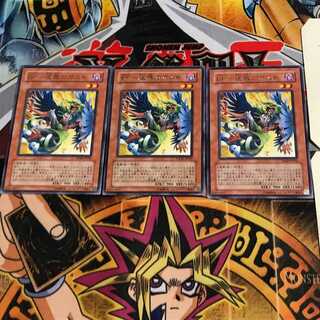 BF-逆風のガスト TSHD 7 レア 3枚セット てら