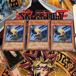 BF-月影のカルート RGBT 5 レア 3枚セット てら