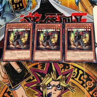 Battlin' Boxer Switcher LTGY 6 rare, set of 3 Tera.