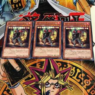 Battlin' Boxer Switcher LTGY 8 Rare Set of 3 Tera.