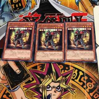 Battlin' Boxer Switcher LTGY 9 Rare Set of 3 Tera.