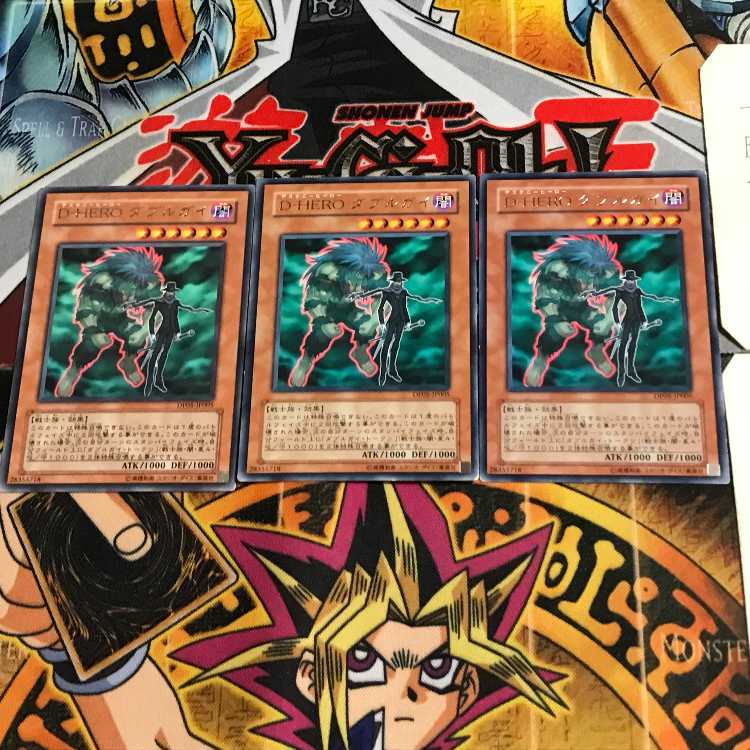 Destiny HERO - Double Dude DP05 6 Rare Set of 3 Tera