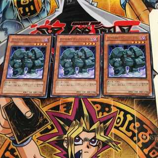 D-HERO ディフェンドガイ DP05 6 レア 3枚セット てら