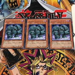 D-HERO ディフェンドガイ DP05 8 レア 3枚セット てら